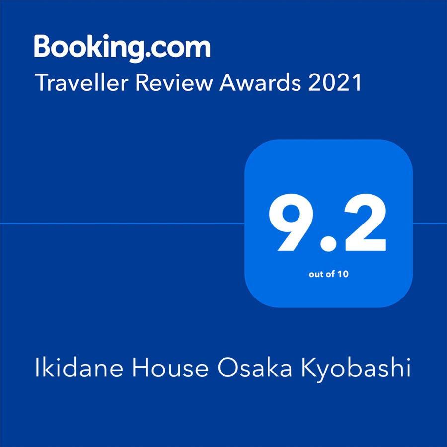 Ikidane House Osaka Kyobashi Leilighet Eksteriør bilde